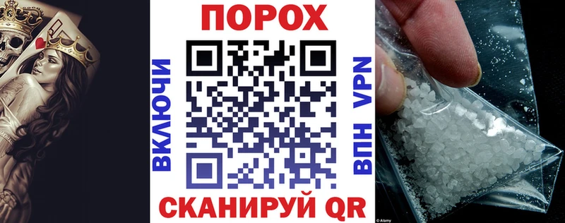 Амфетамин Розовый  Березники 
