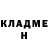 ГЕРОИН белый Ramakrishna T