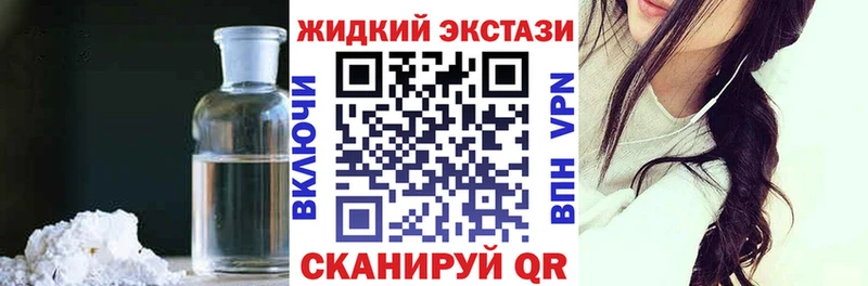 Бутират оксана Березники