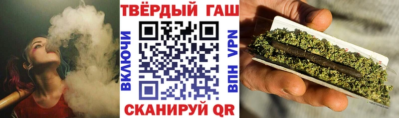 магазин  наркотиков  Березники  ГАШИШ hashish 