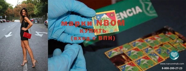 таблы Алексеевка