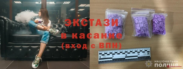 таблы Алексеевка