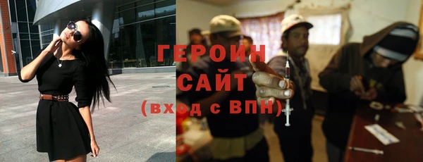 таблы Алексеевка