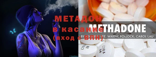 каннабис Алзамай