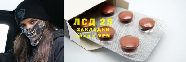таблы Алексеевка