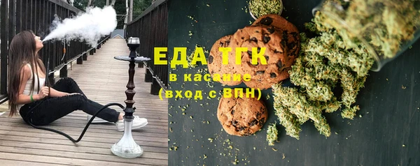 каннабис Алзамай