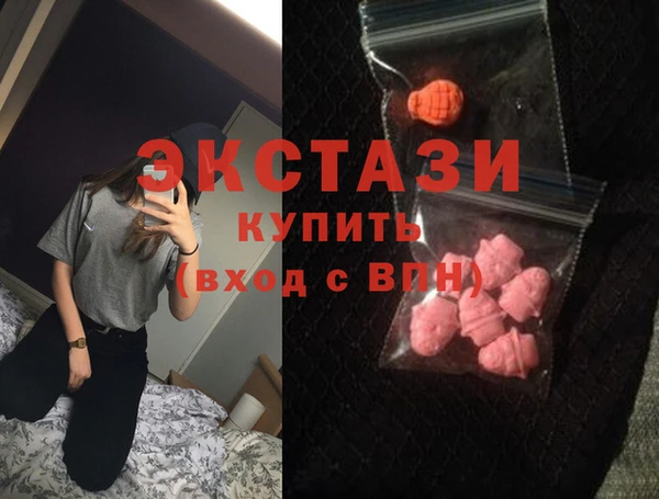 таблы Алексеевка