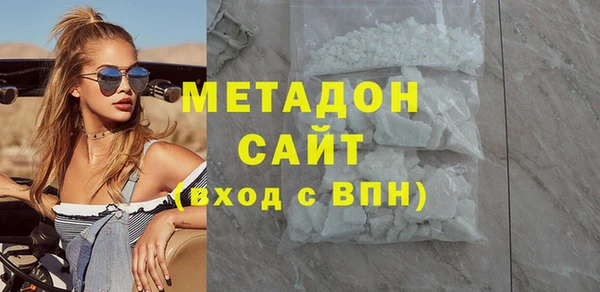 таблы Алексеевка