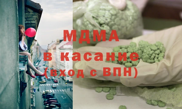 таблы Алексеевка