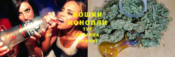 каннабис Алзамай