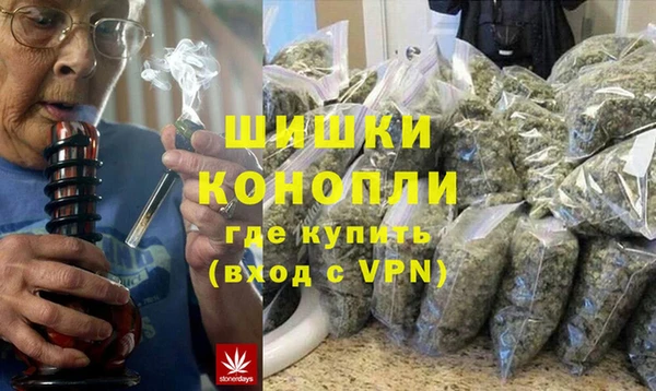 каннабис Алзамай