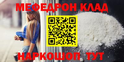 индика Кудымкар