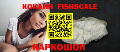 прущая мука Кузнецк
