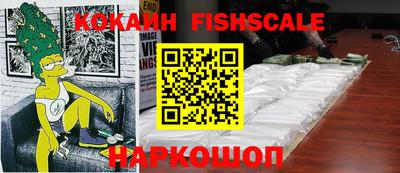 синтетический гашиш Кудрово