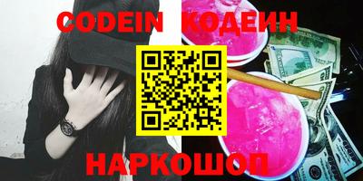 прущая мука Кузнецк