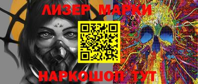 индика Кудымкар