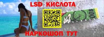 синтетический гашиш Кудрово