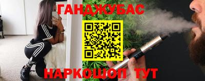 индика Кудымкар