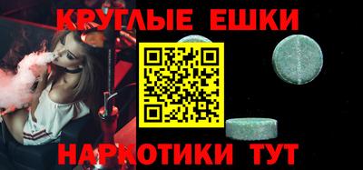 индика Кудымкар