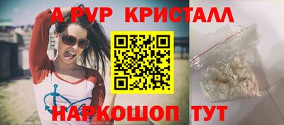 индика Кудымкар