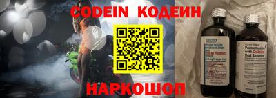 синтетический гашиш Кудрово