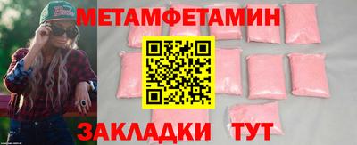 синтетический гашиш Кудрово