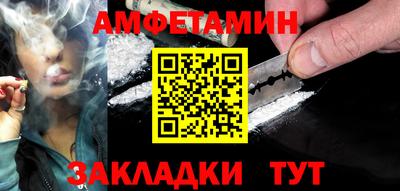 синтетический гашиш Кудрово