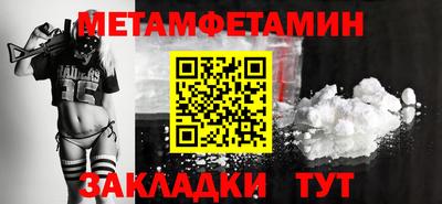 синтетический гашиш Кудрово