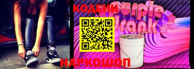 индика Кудымкар