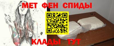 прущая мука Кузнецк