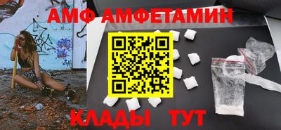 синтетический гашиш Кудрово
