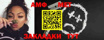 индика Кудымкар
