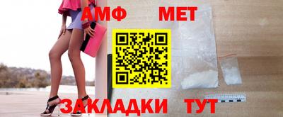 синтетический гашиш Кудрово