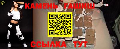 индика Кудымкар
