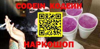 индика Кудымкар