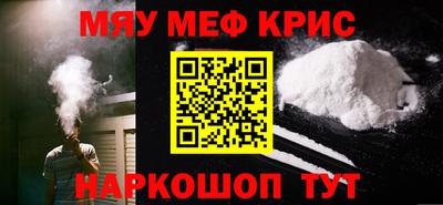индика Кудымкар