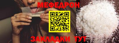 индика Кудымкар