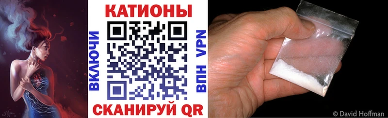 цена наркотик Березники Мефедрон 4 MMC