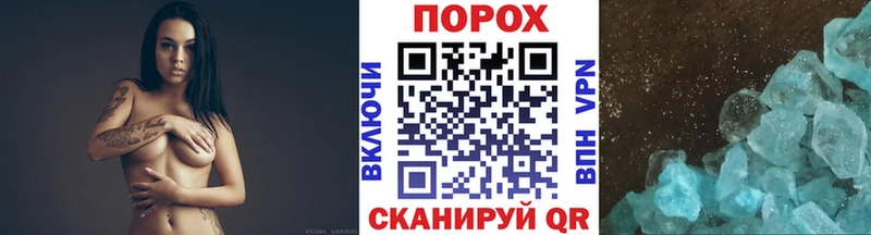 Метамфетамин мет  цены   блэк спрут сайт  Березники 