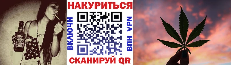 Канабис планчик  shop Telegram  Березники  дарнет шоп 